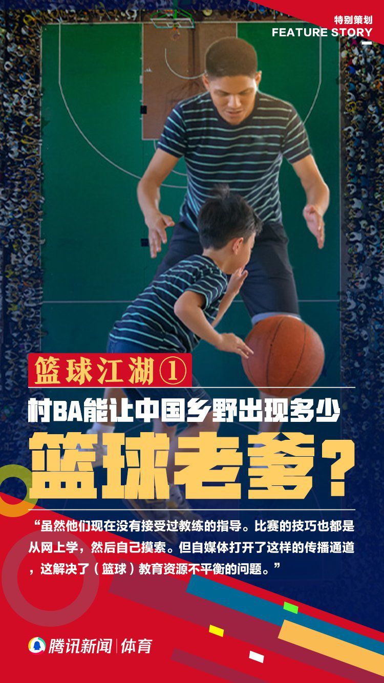 【双方比赛阵容】萨索洛出场阵容：47-孔西利、5-埃尔里奇、44-特雷索尔迪、22-托利安、17-比尼亚（89’3-佩德森）、24-巴洛卡、7-马修斯-恩里克、10-贝拉尔迪（88’20-卡斯蒂列霍）、42-托斯特维特（80’11-巴伊拉米）、45-劳伦特（64’6-拉契奇）、9-皮纳蒙蒂（80’92-德弗雷尔）替补未出场：8-穆拉蒂耶里、13-费拉里、15-塞德、23-沃尔帕托、25-佩戈洛、28-克拉尼奥罗马出场阵容：1-帕特里西奥、2-卡尔斯多普（45’43-R-克里斯滕森）、23-曼奇尼（67’7-佩莱格里尼）、14-略伦特、5-恩迪卡、37-斯皮纳佐拉（67’92-沙拉维）、4-克里斯坦特、52-博维（45’17-阿兹蒙）、16-帕雷德斯、21-迪巴拉（86’19-切利克）、90-卢卡库替补未出场：99-斯维拉尔、11-贝洛蒂、20-桑谢斯、22-奥亚尔、59-扎莱夫斯基、63-波尔